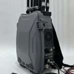 РЭБ рюкзак «Вилюй»