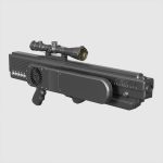 Антидроновое ружье «Алдан»