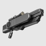 Антидроновое ружье «Алдан»