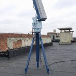 Система обнаружения АНТИ-БПЛА «Айхал»