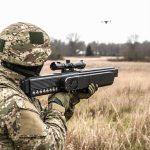 Антидроновое ружье «Алдан»